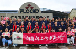 开工大吉，鸿图新展|飞鸿新材揭牌，全民营销正式启动!