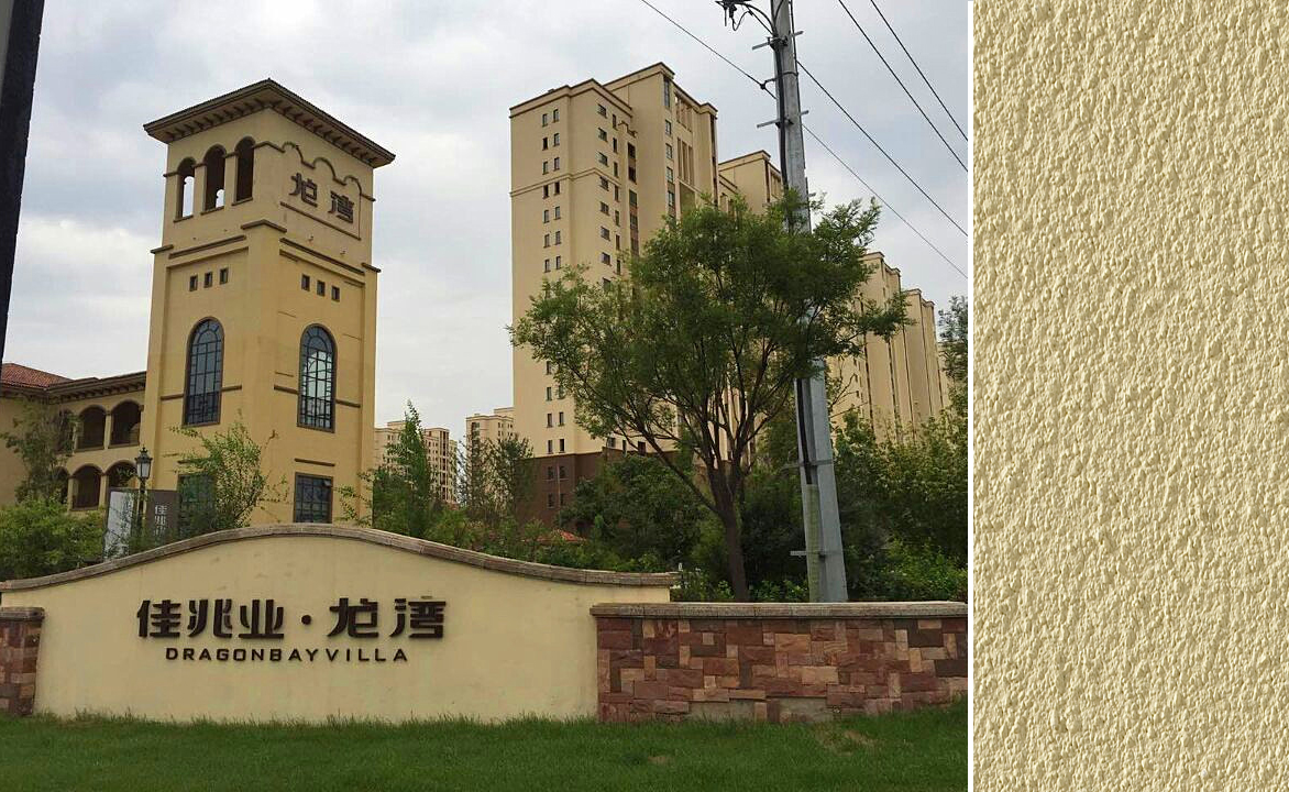 佳兆业营口龙湾