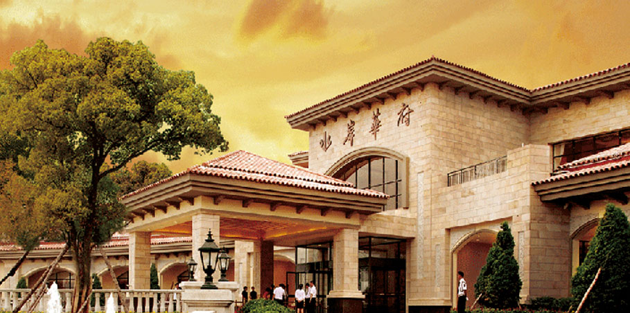 广州珠江御景湾